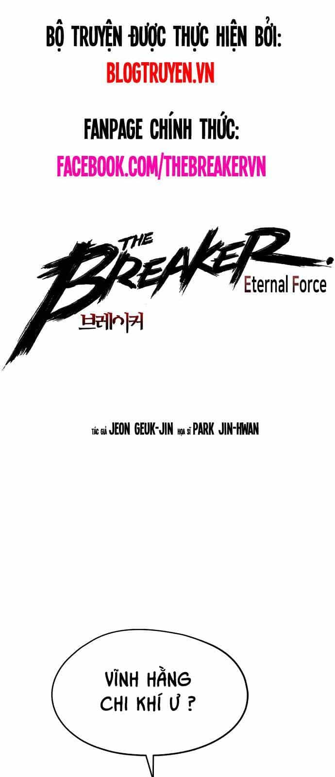 The Breaker 3: Quyền Năng Vô Hạn - Chương 49 - ảnh 1
