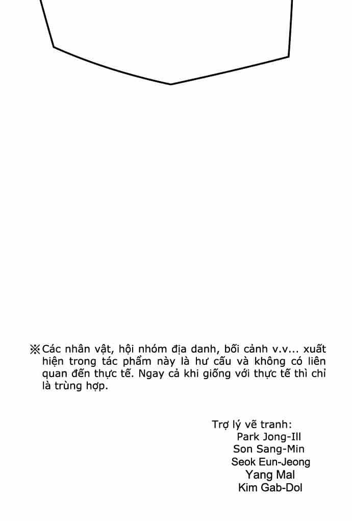 The Breaker 3: Quyền Năng Vô Hạn - Chương 49 - ảnh 74