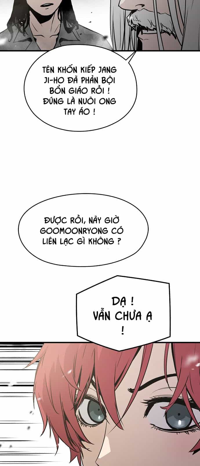 The Breaker 3: Quyền Năng Vô Hạn - Chương 51 - ảnh 9