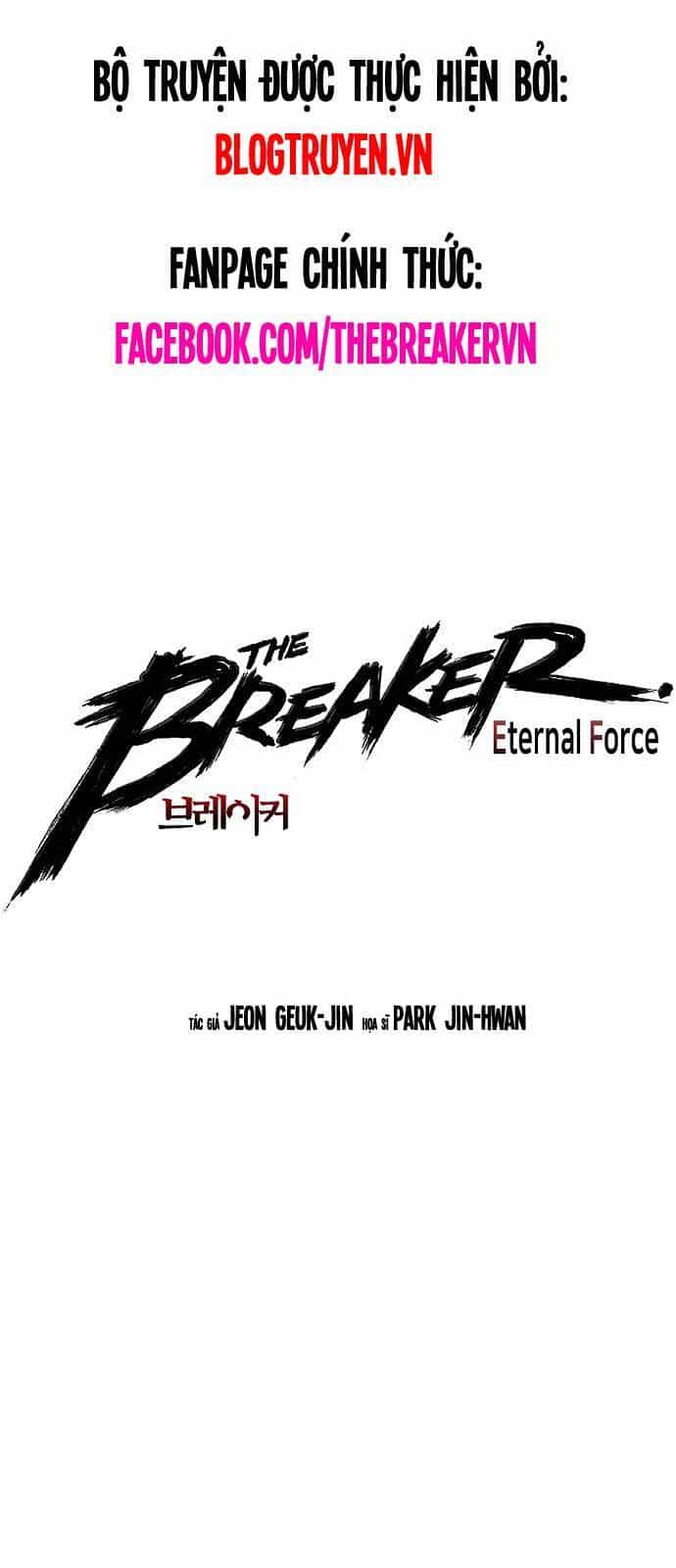 The Breaker 3: Quyền Năng Vô Hạn - Chương 54 - ảnh 1
