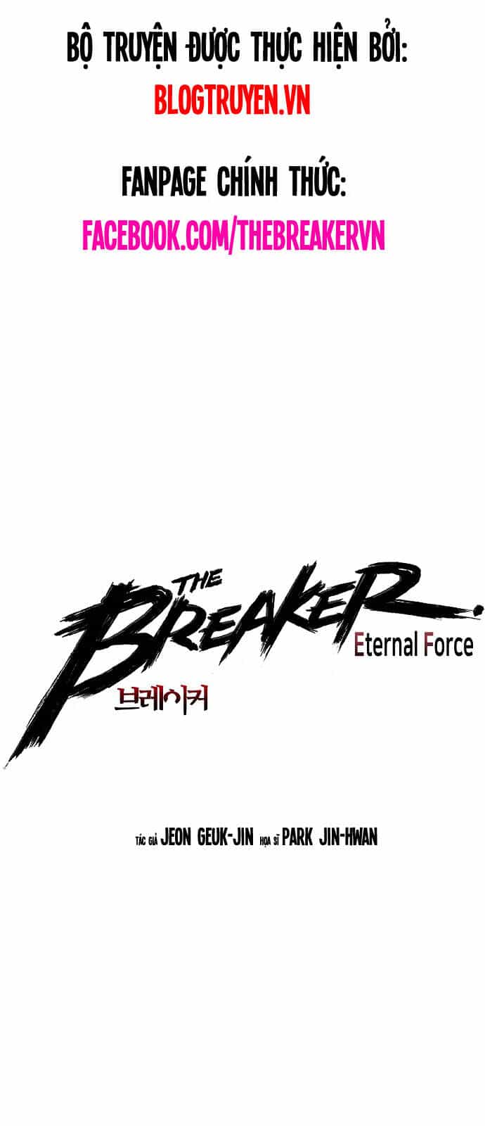 The Breaker 3: Quyền Năng Vô Hạn - Chương 55 - ảnh 1