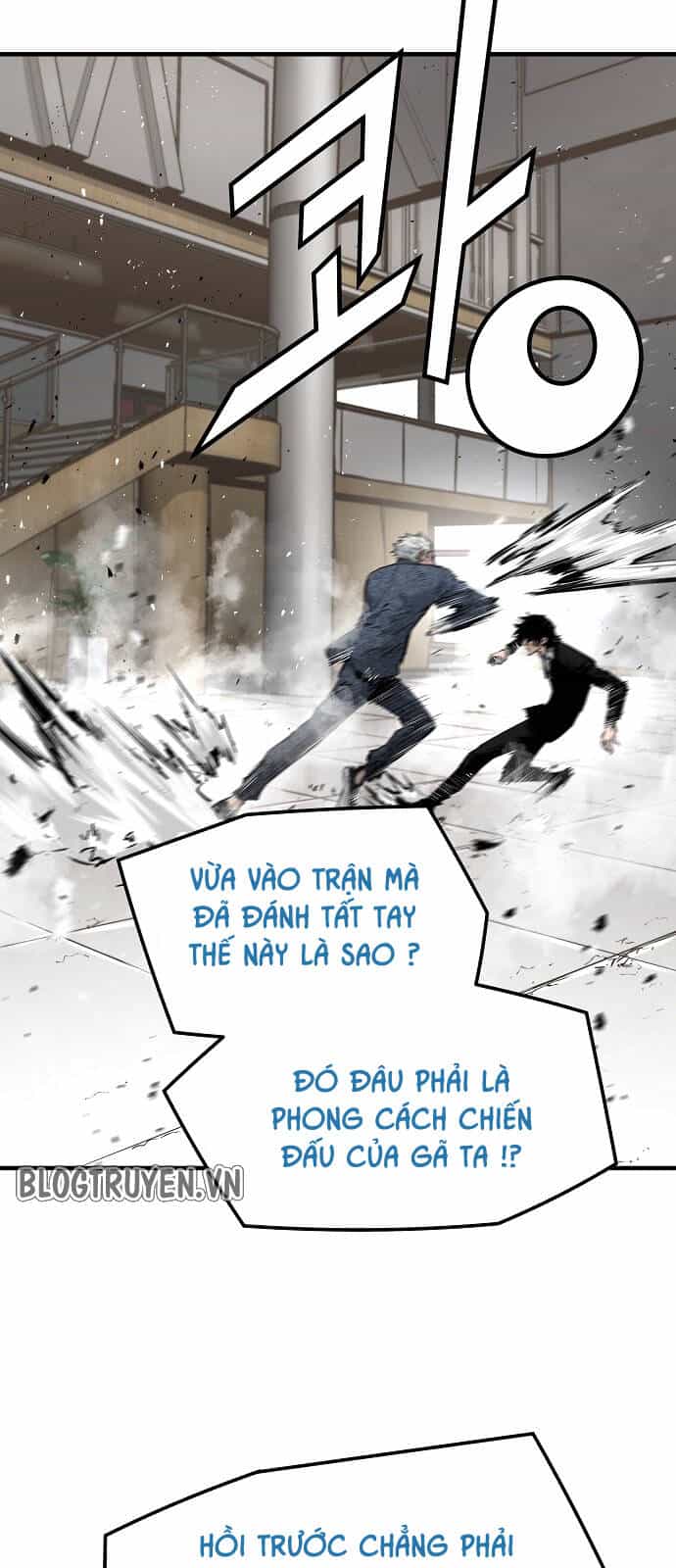 The Breaker 3: Quyền Năng Vô Hạn - Chương 55 - ảnh 40