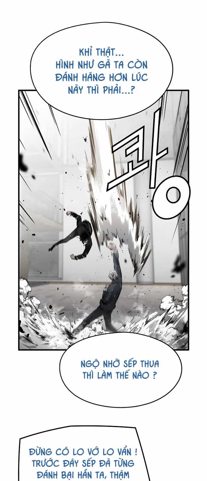 The Breaker 3: Quyền Năng Vô Hạn - Chương 56 - ảnh 42