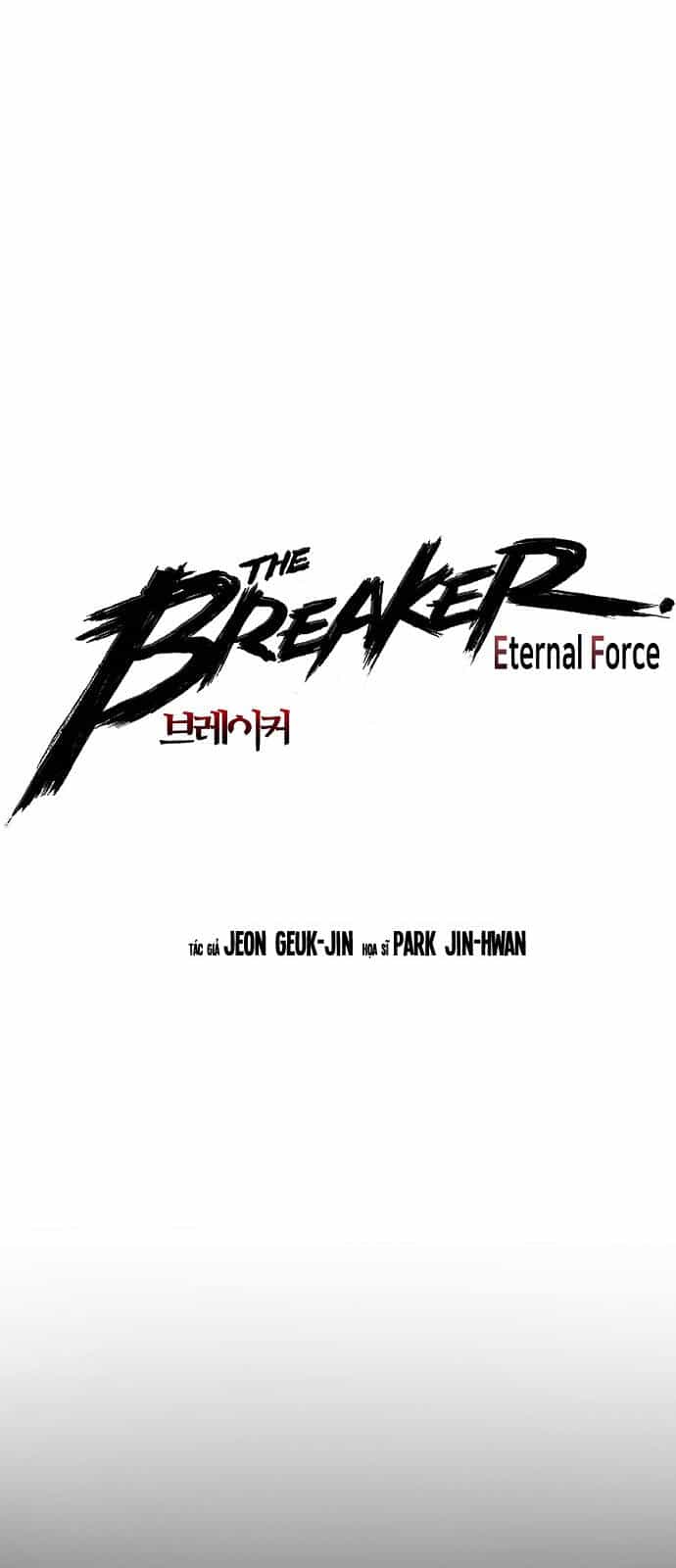 The Breaker 3: Quyền Năng Vô Hạn - Chương 56 - ảnh 5