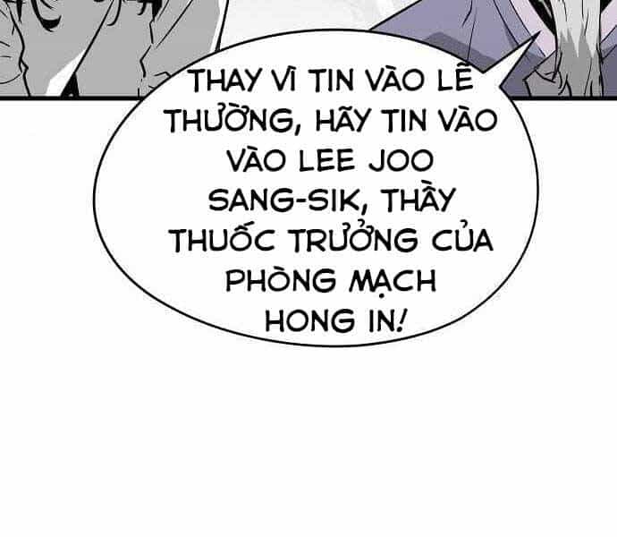 The Breaker 3: Quyền Năng Vô Hạn - Chương 4 - ảnh 19