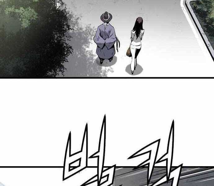 The Breaker 3: Quyền Năng Vô Hạn - Chương 4 - ảnh 22