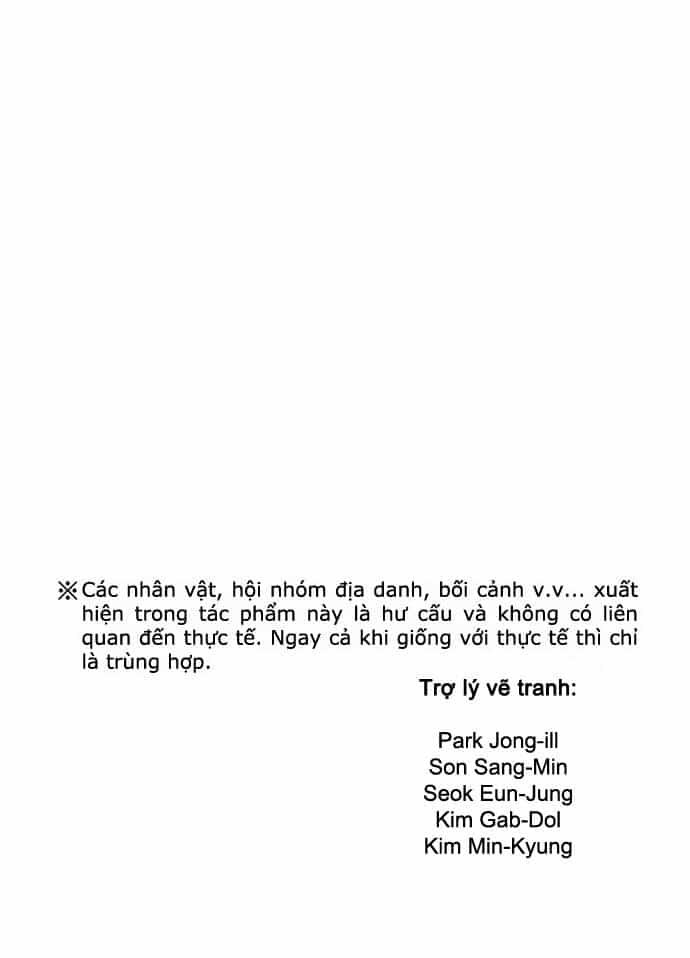 The Breaker 3: Quyền Năng Vô Hạn - Chương 58 - ảnh 73