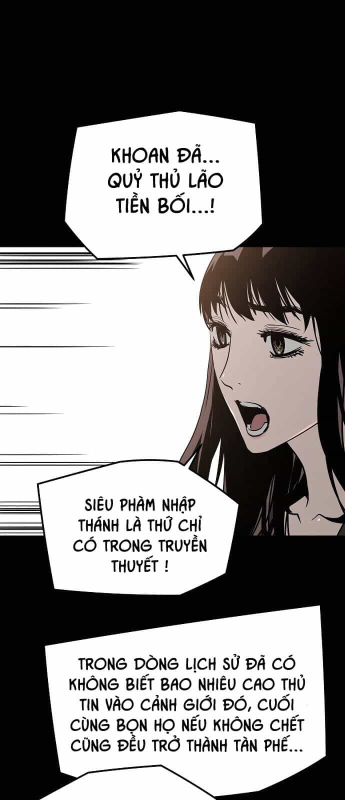 The Breaker 3: Quyền Năng Vô Hạn - Chương 59 - ảnh 27