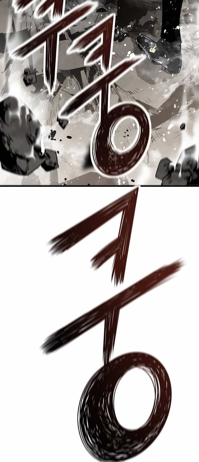 The Breaker 3: Quyền Năng Vô Hạn - Chương 60 - ảnh 6