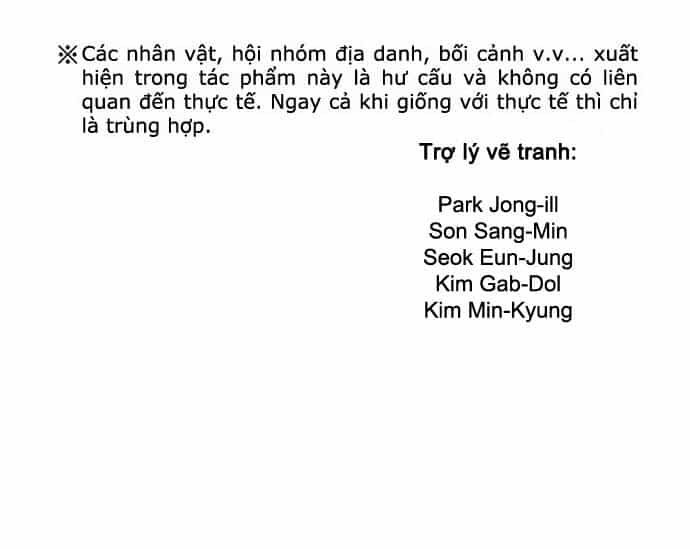 The Breaker 3: Quyền Năng Vô Hạn - Chương 60 - ảnh 76