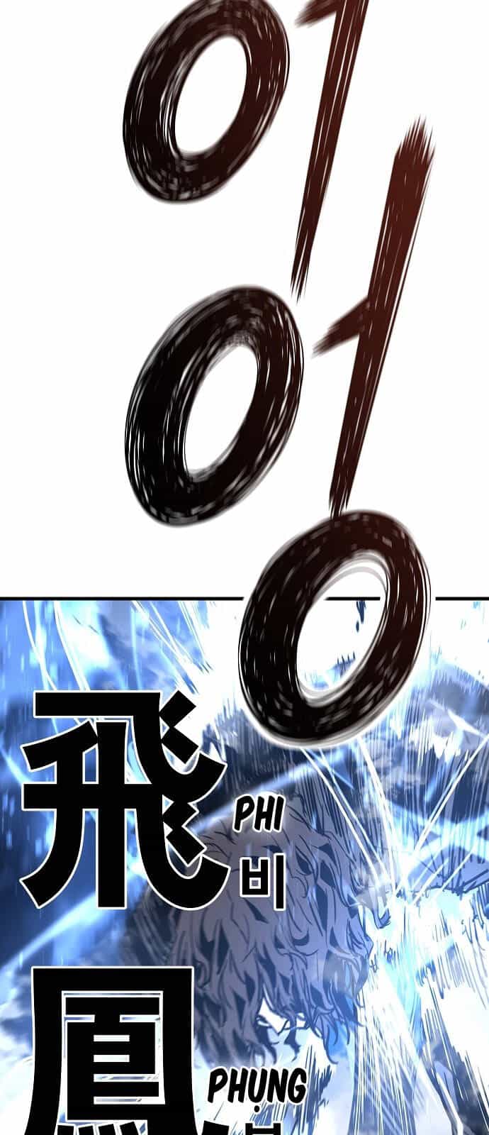 The Breaker 3: Quyền Năng Vô Hạn - Chương 61 - ảnh 83