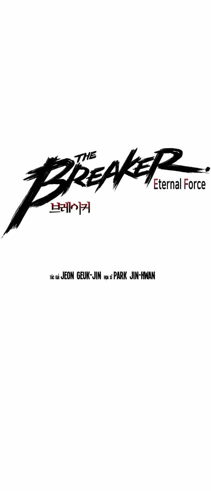 The Breaker 3: Quyền Năng Vô Hạn - Chương 61 - ảnh 9