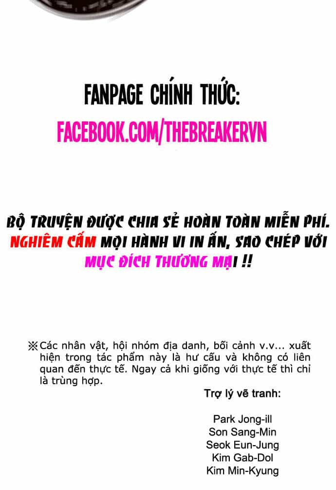 The Breaker 3: Quyền Năng Vô Hạn - Chương 62 - ảnh 81