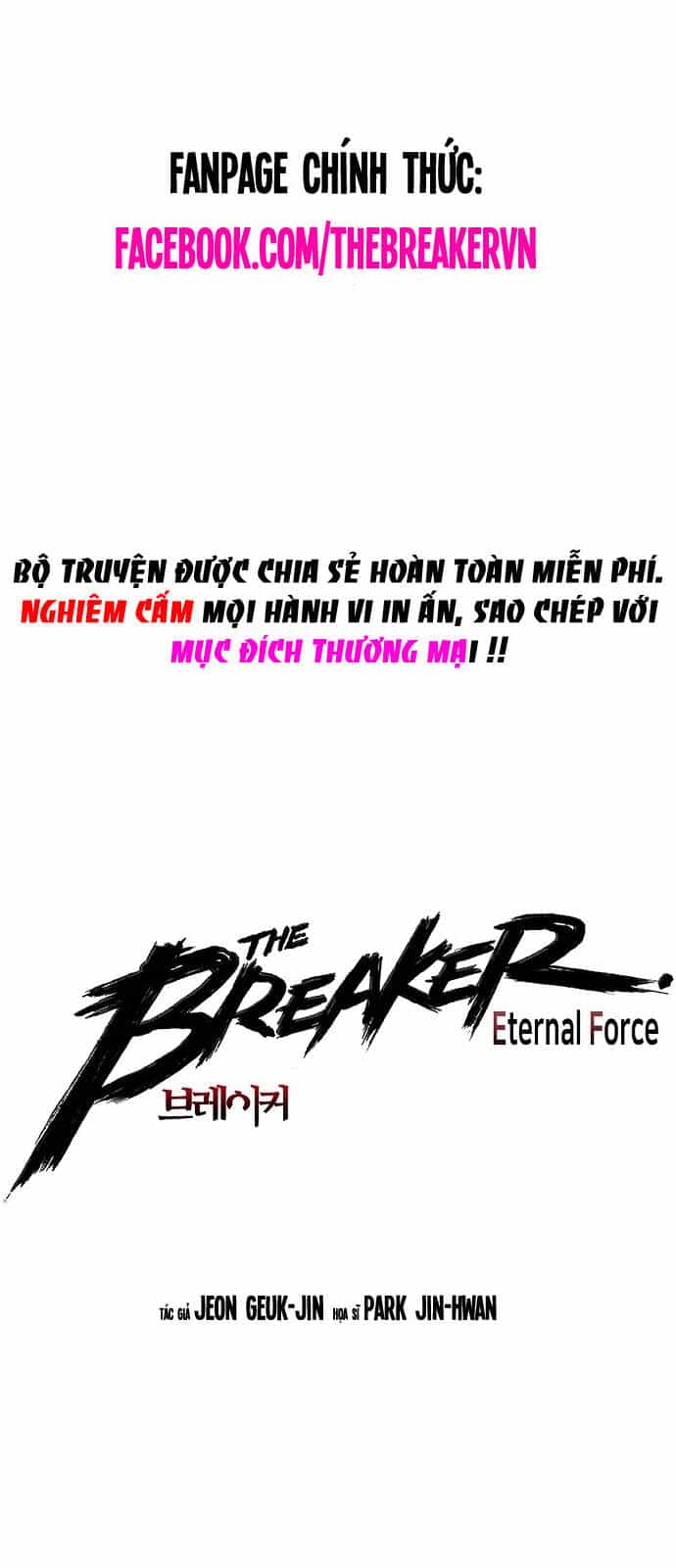 The Breaker 3: Quyền Năng Vô Hạn - Chương 63 - ảnh 1