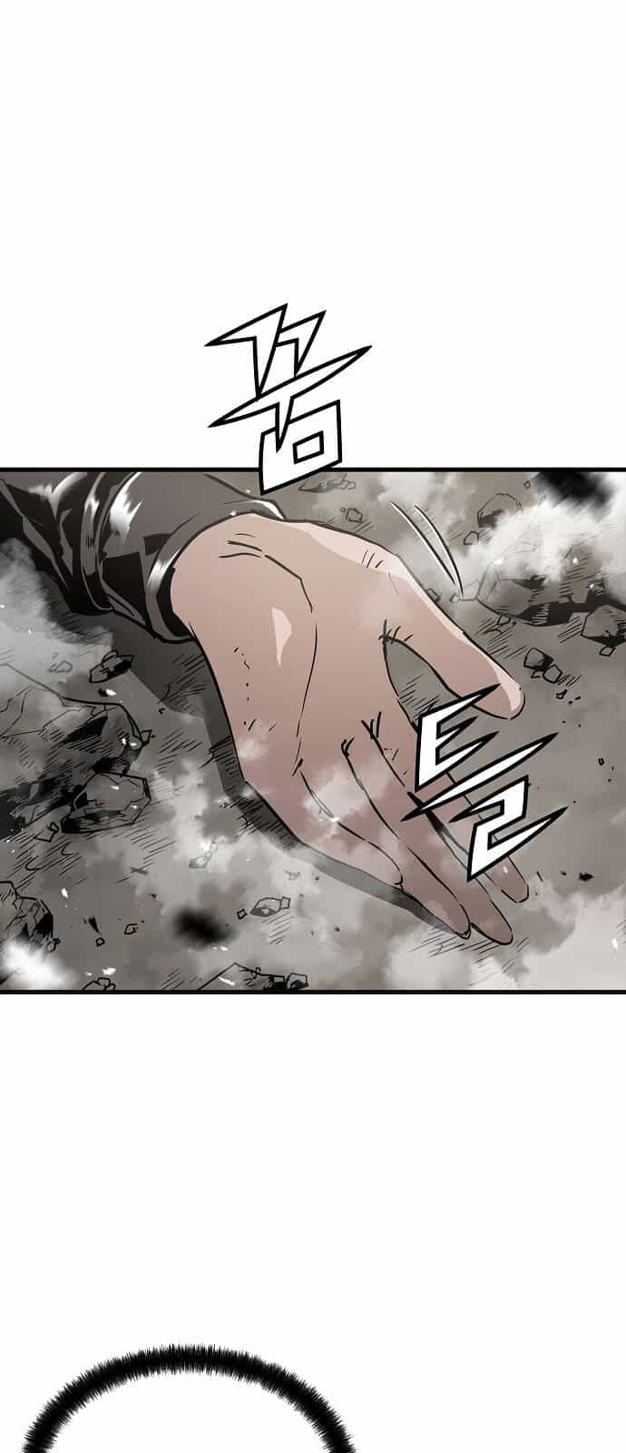 The Breaker 3: Quyền Năng Vô Hạn - Chương 63 - ảnh 17