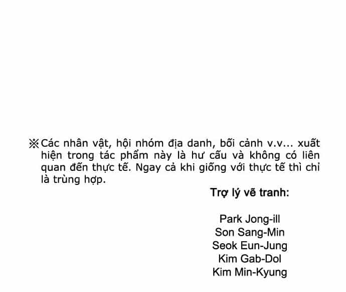 The Breaker 3: Quyền Năng Vô Hạn - Chương 63 - ảnh 80