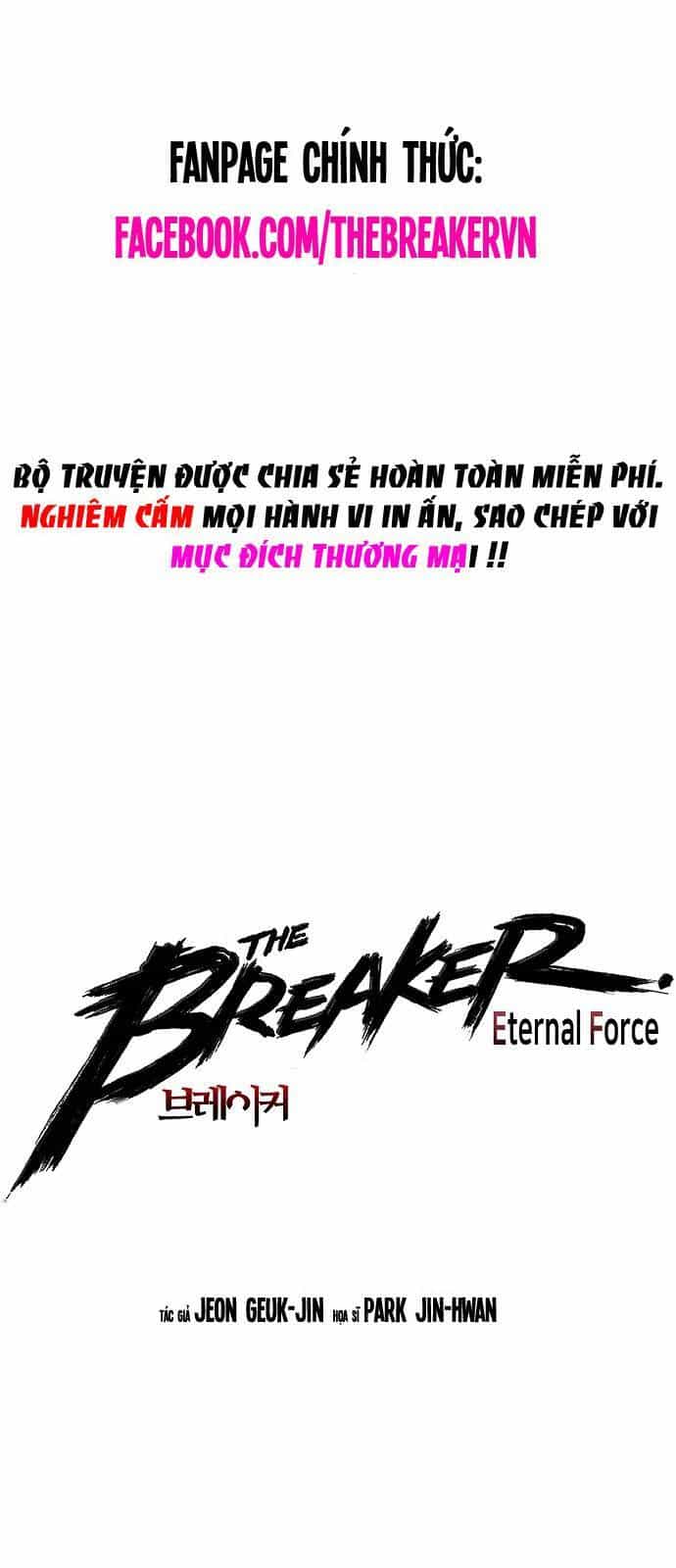 The Breaker 3: Quyền Năng Vô Hạn - Chương 64 - ảnh 1