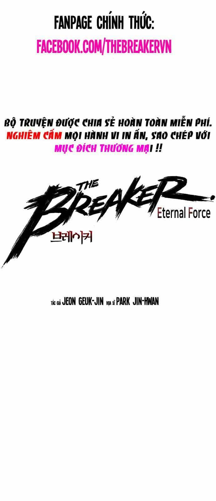 The Breaker 3: Quyền Năng Vô Hạn - Chương 65 - ảnh 5