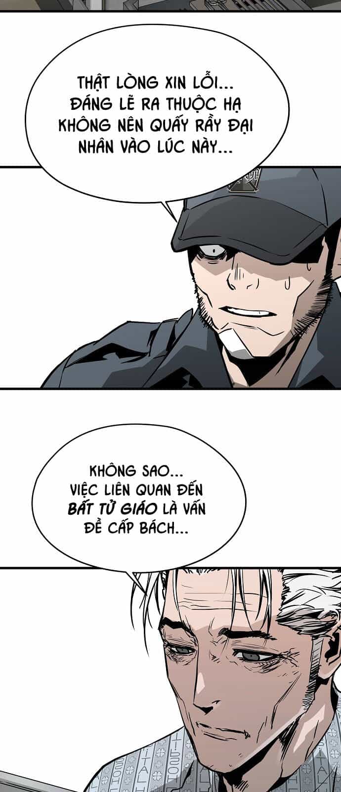 The Breaker 3: Quyền Năng Vô Hạn - Chương 66 - ảnh 61