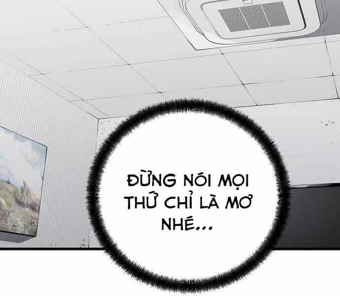 The Breaker 3: Quyền Năng Vô Hạn - Chương 5 - ảnh 13