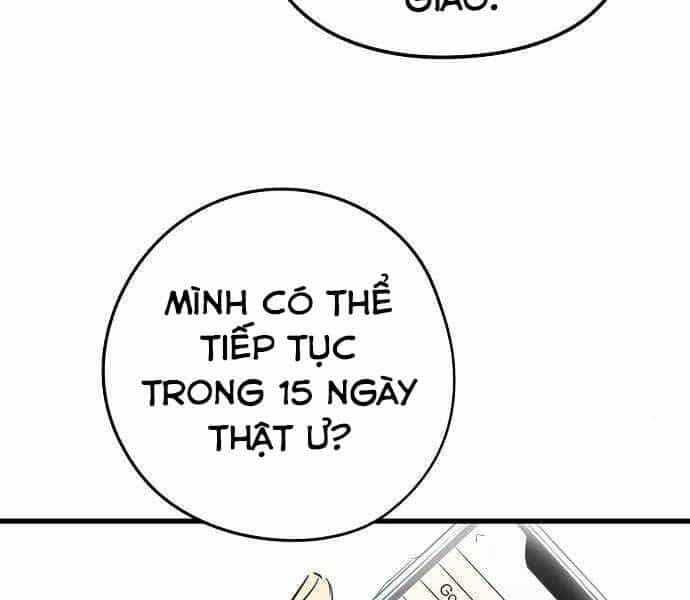 The Breaker 3: Quyền Năng Vô Hạn - Chương 5 - ảnh 178