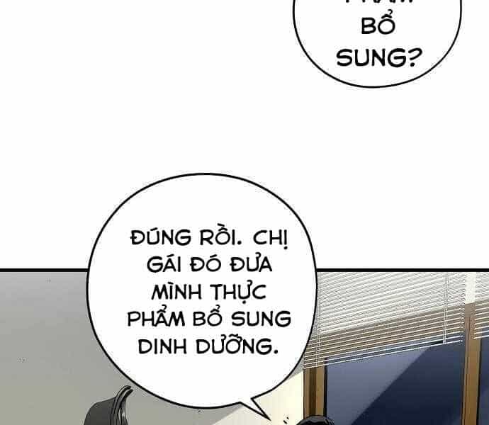 The Breaker 3: Quyền Năng Vô Hạn - Chương 5 - ảnh 189