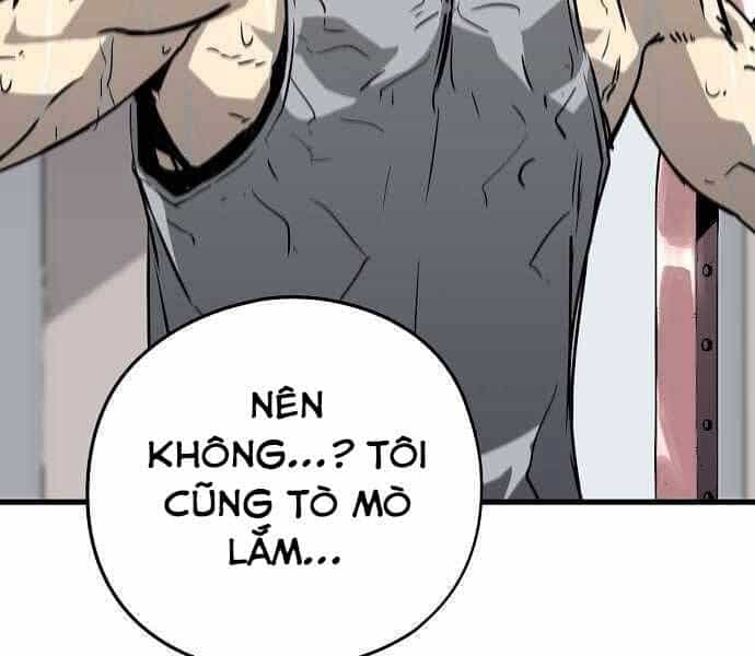 The Breaker 3: Quyền Năng Vô Hạn - Chương 5 - ảnh 259