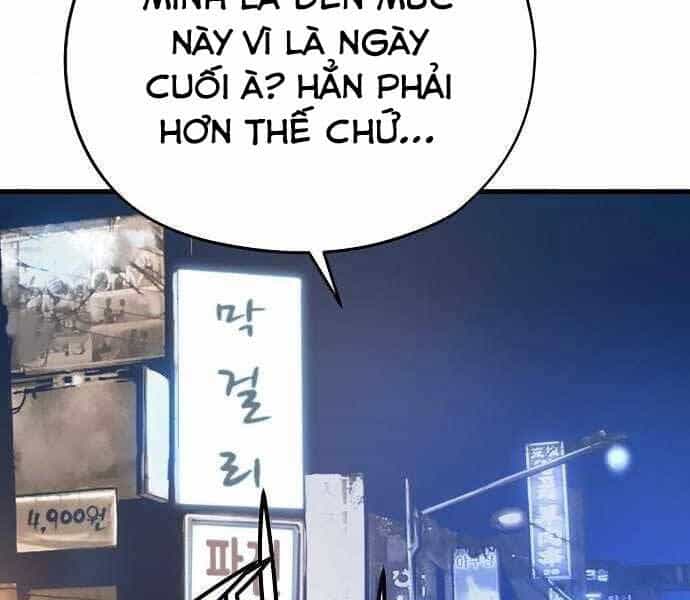 The Breaker 3: Quyền Năng Vô Hạn - Chương 5 - ảnh 284