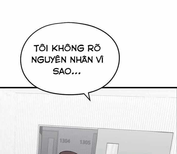 The Breaker 3: Quyền Năng Vô Hạn - Chương 5 - ảnh 56