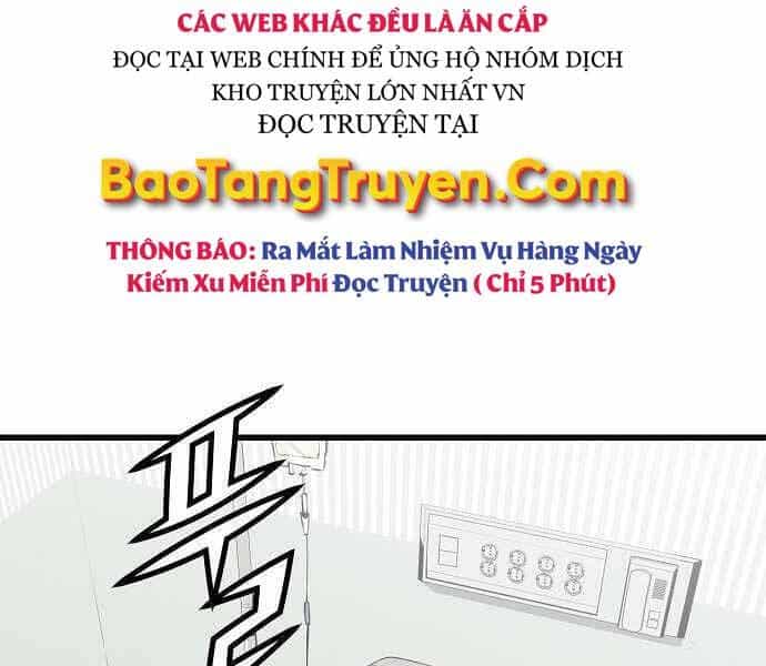 The Breaker 3: Quyền Năng Vô Hạn - Chương 5 - ảnh 7
