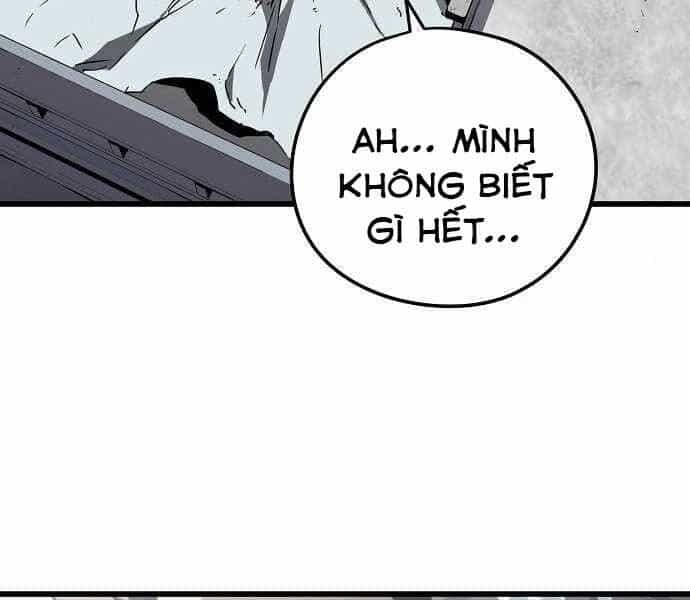 The Breaker 3: Quyền Năng Vô Hạn - Chương 5 - ảnh 9