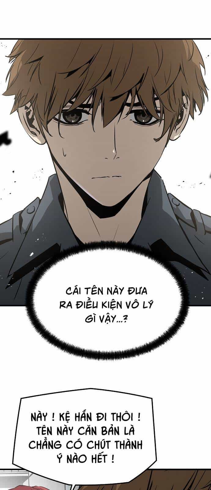 The Breaker 3: Quyền Năng Vô Hạn - Chương 69 - ảnh 3