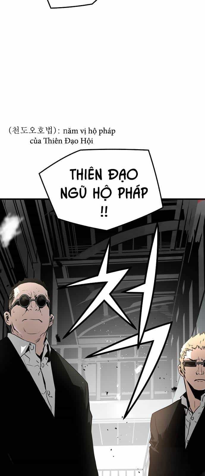 The Breaker 3: Quyền Năng Vô Hạn - Chương 69 - ảnh 47