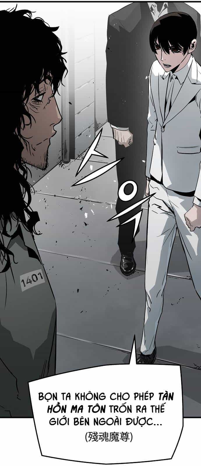 The Breaker 3: Quyền Năng Vô Hạn - Chương 69 - ảnh 68