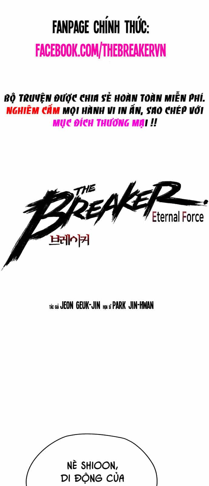 The Breaker 3: Quyền Năng Vô Hạn - Chương 70 - ảnh 1