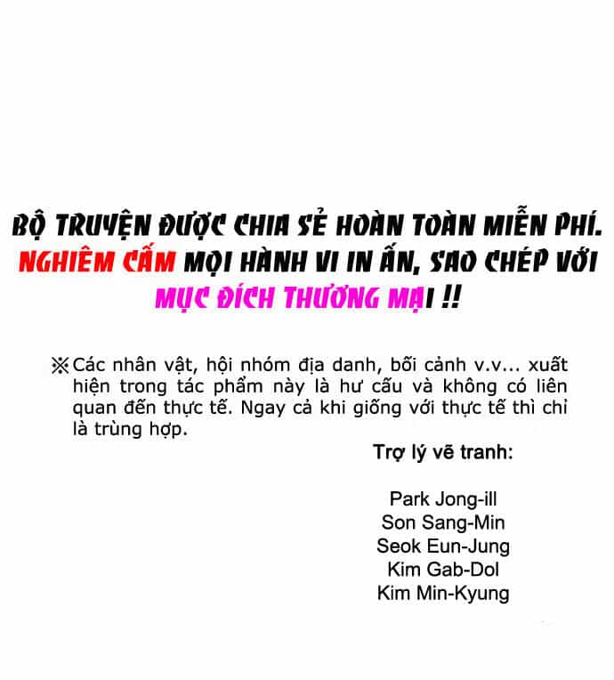 The Breaker 3: Quyền Năng Vô Hạn - Chương 72 - ảnh 74