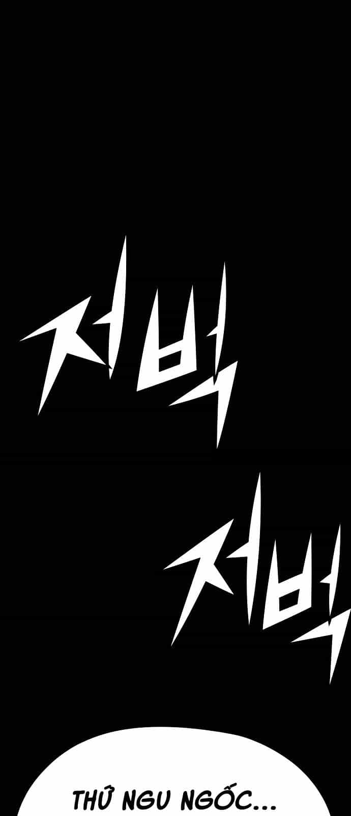 The Breaker 3: Quyền Năng Vô Hạn - Chương 76 - ảnh 19