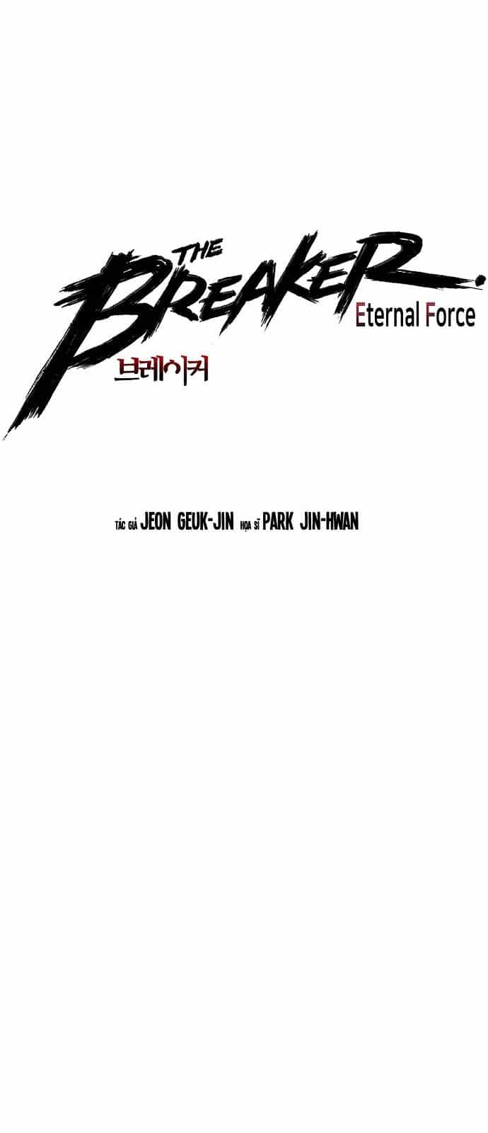 The Breaker 3: Quyền Năng Vô Hạn - Chương 77 - ảnh 3