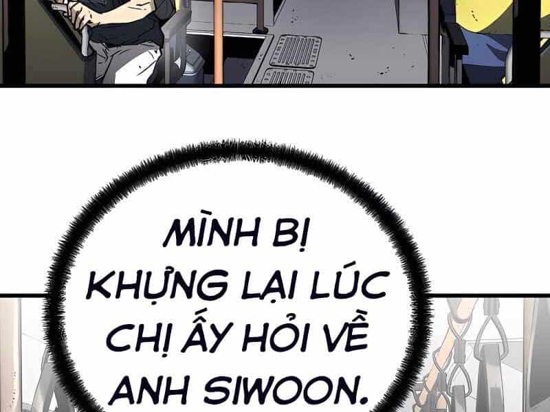 The Breaker 3: Quyền Năng Vô Hạn - Chương 6 - ảnh 49