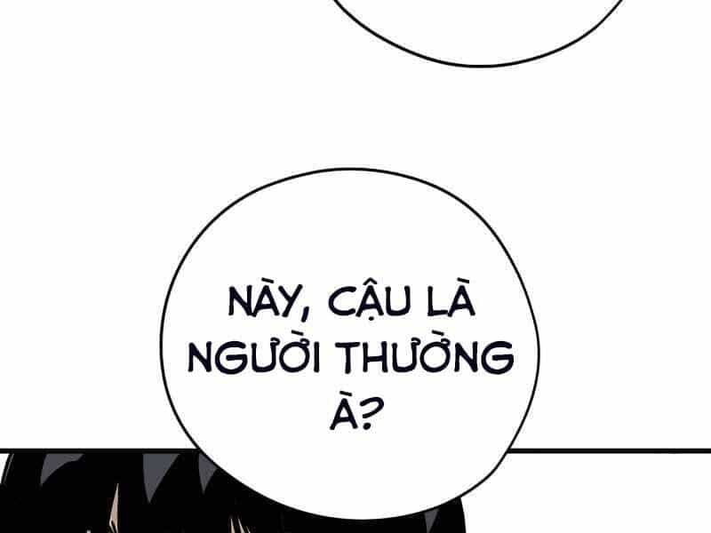 The Breaker 3: Quyền Năng Vô Hạn - Chương 6 - ảnh 65