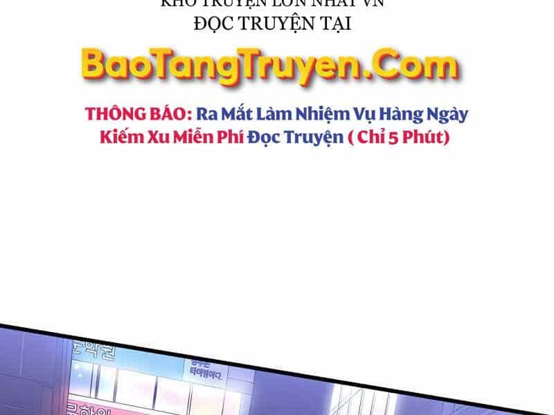 The Breaker 3: Quyền Năng Vô Hạn - Chương 6 - ảnh 9