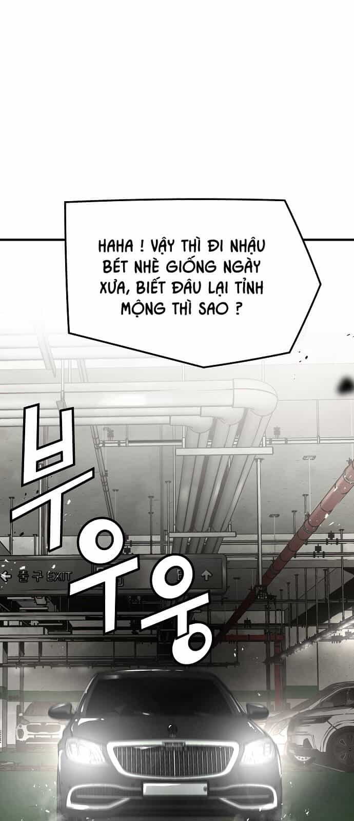 The Breaker 3: Quyền Năng Vô Hạn - Chương 79 - ảnh 48