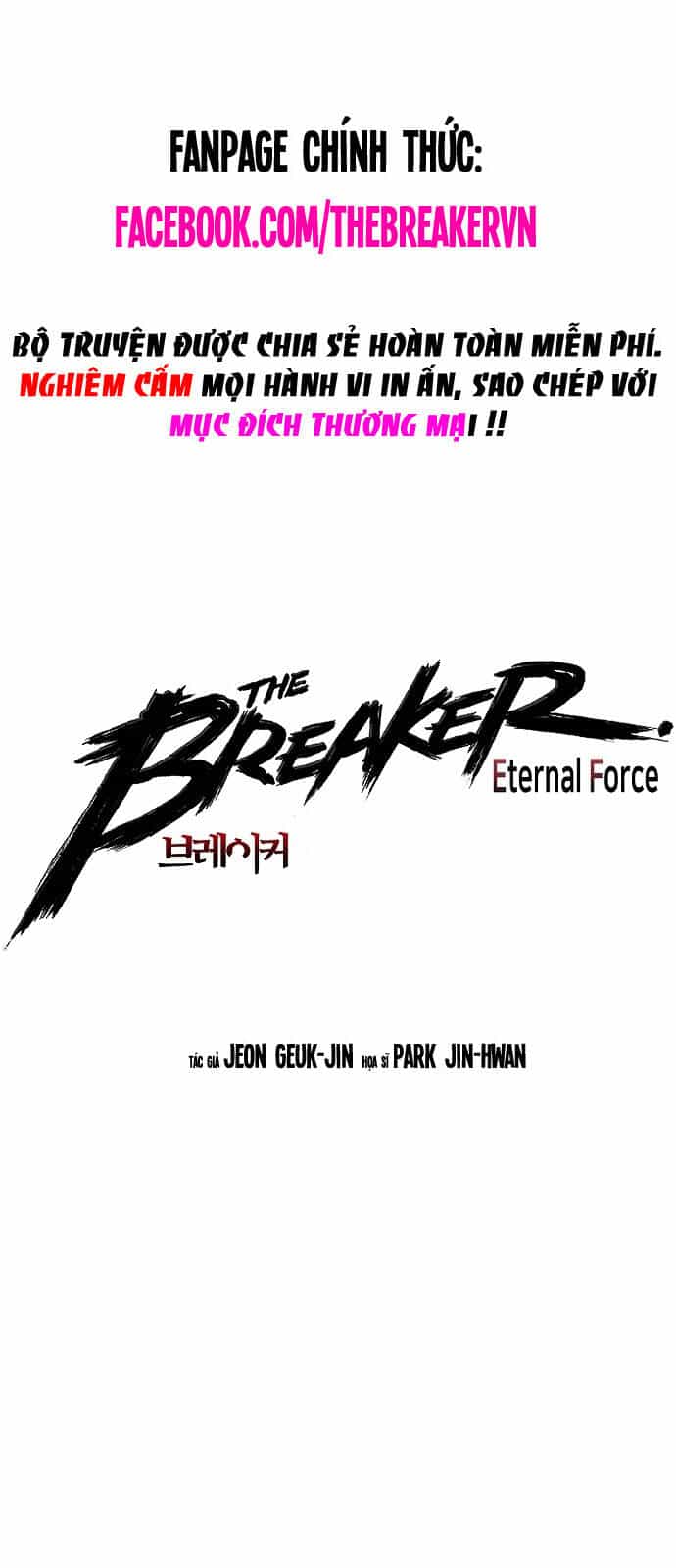 The Breaker 3: Quyền Năng Vô Hạn - Chương 80 - ảnh 1