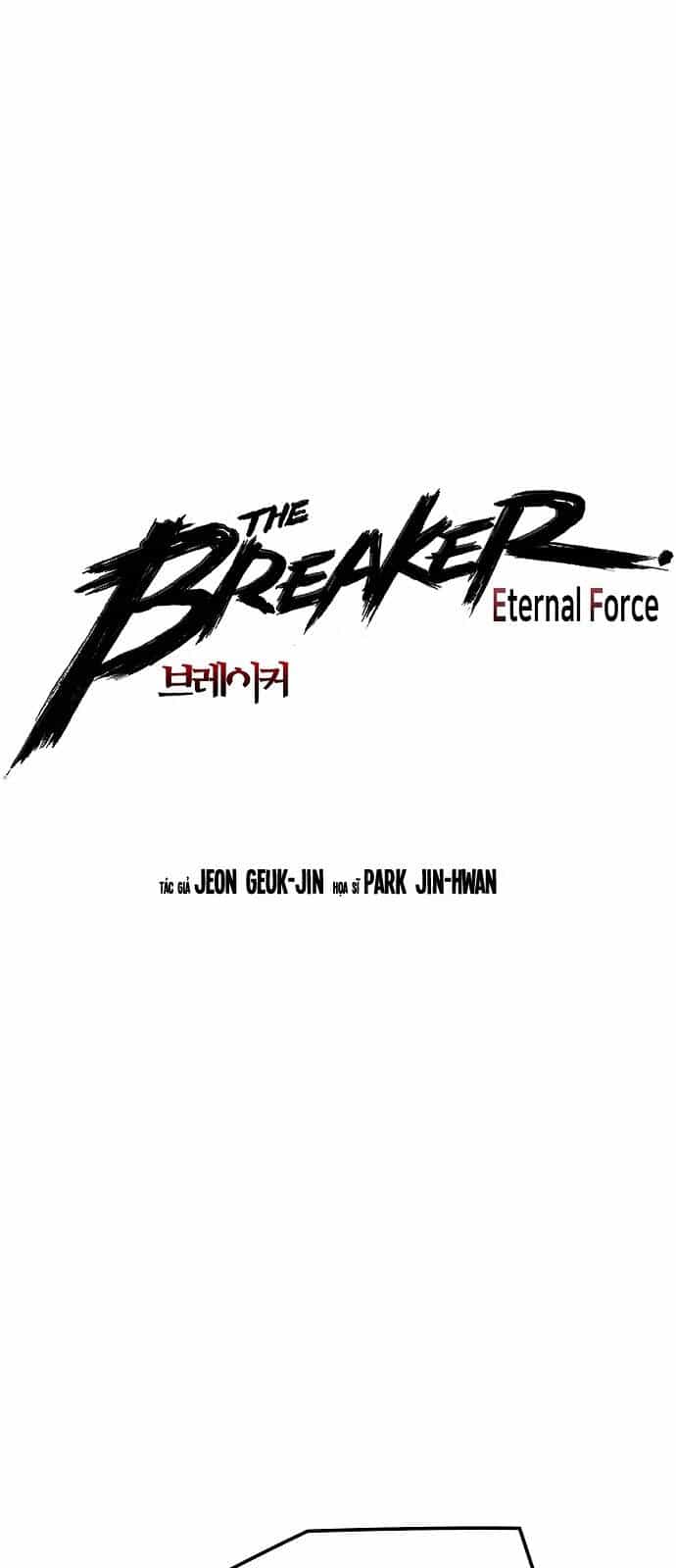 The Breaker 3: Quyền Năng Vô Hạn - Chương 81 - ảnh 5
