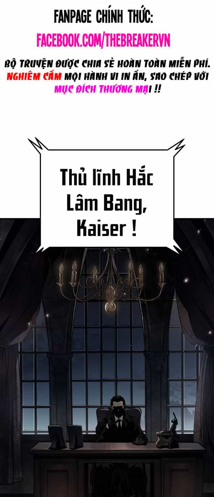 The Breaker 3: Quyền Năng Vô Hạn - Chương 86 - ảnh 1