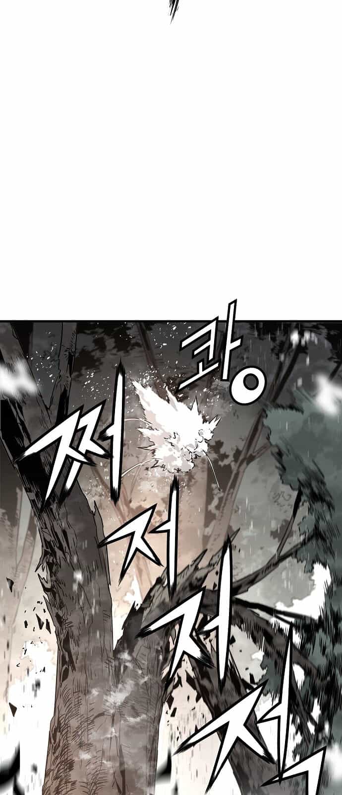The Breaker 3: Quyền Năng Vô Hạn - Chương 87 - ảnh 40