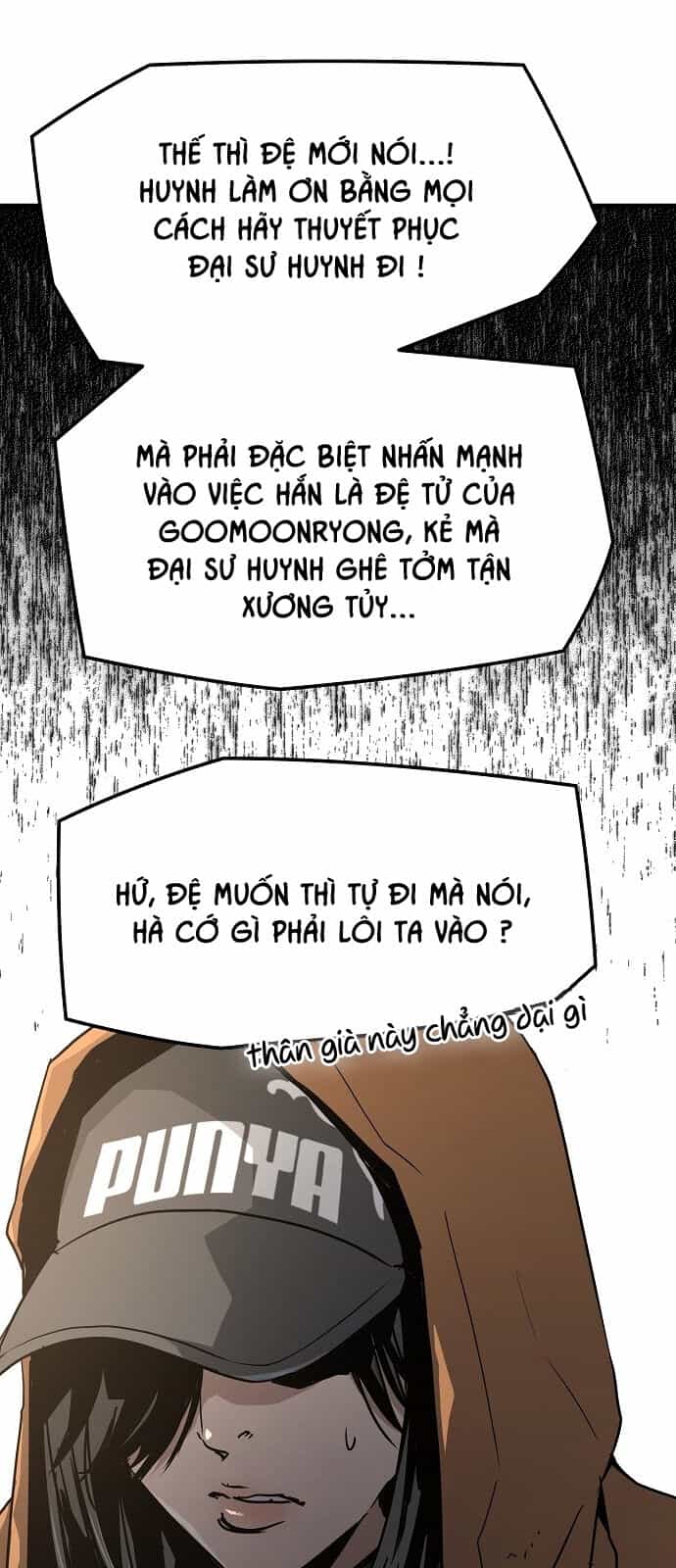 The Breaker 3: Quyền Năng Vô Hạn - Chương 87 - ảnh 9