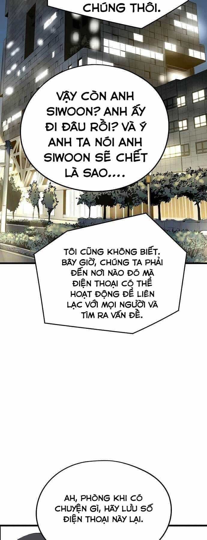 The Breaker 3: Quyền Năng Vô Hạn - Chương 7 - ảnh 65
