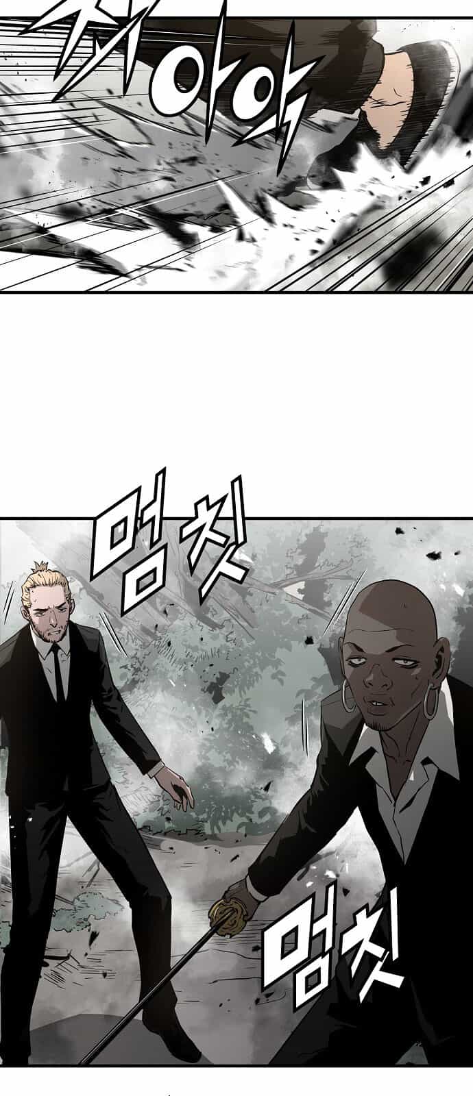 The Breaker 3: Quyền Năng Vô Hạn - Chương 90 - ảnh 23