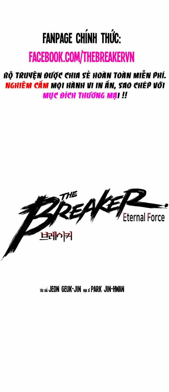 The Breaker 3: Quyền Năng Vô Hạn - Chương 94 - ảnh 1